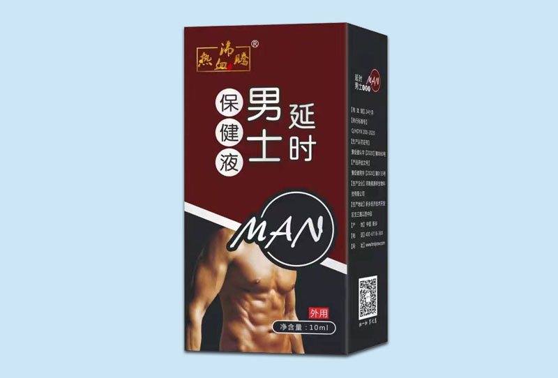 男士延时保健液